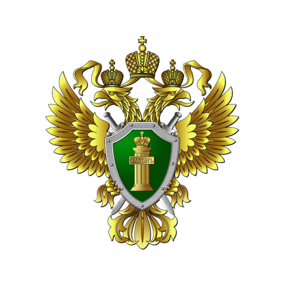 Право на реабилитацию по уголовному делу. Право на реабилитацию по уголовному делу.